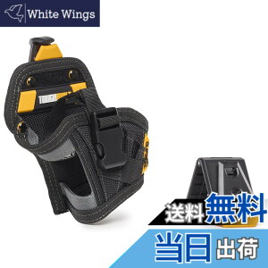 �y���������zTOUGHBUILT �h�����z���X�^�[ TB-CT-20S