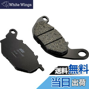 �y���������z�L�^�R(KITACO) SBS �u���[�L�p�b�h 931HF �Z���~�b�N YZF-R25 MT-25 YZF-R3 MT-03 777-0931000