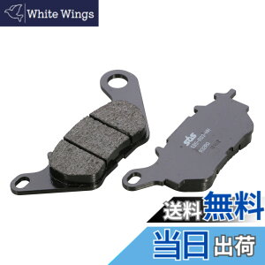 �y���������z�L�^�R(KITACO) SBS �u���[�L�p�b�h 932RQ �J�[�{���� (�����p) YZF-R25 MT-25 YZF-R3 MT-03 X�}�b�N�X �g���V�e�B?300�� 777-0932080
