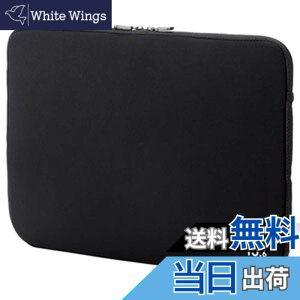 �y���������z�G���R�� �p�\�R���P�[�X PC�P�[�X 15.6�C���` ( macbook pro 15 ) �P�[�X �l�I�v���� �T�C�h�v���e�N�g �u���b�N BM-IBNP15BK