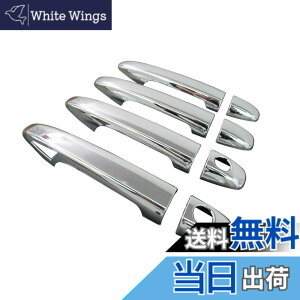 �y���������zBRIGHTZ �A�x���V�X���S�� ZRT272W ���b�L�h�A�n���h���J�o�[ �m�u �t���J�o�[�^�C�v �y PRIUS30-NOBU-FS-A3B1C2D2�z ZRT ZRT272 T272 272 270 �A�x���V�X ���S�� �A���F���V�X �A���F���V�X���S��