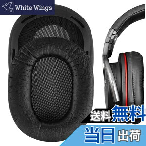 �y���������zGeekria �C���[�p�b�h�݊��� �p�b�h �\�j�[ SONY MDR-1R, MDR-1RMK2 �w�b�h�z���ɑΉ� �C���p�b�h/�C���[�N�b�V����/�C���[�J�b�v�v���e�C�����U�[ (�u���b�N)