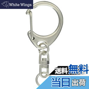�y���������z���{�R�t�f��(Nippon Chuko) ��]�J���t�������^�b�`�L�[�z���_�[���� 10���� �S��5.5cm �V���o�[ KD10 �A�N�Z�T���[ �A�N�Z�T���[�ޗ� �L�[�z���_�[����