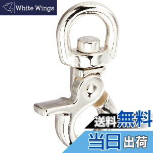 �y���������z���{�R�t�f��(Nippon Chuko) NBK �~�j���o�[�i�X�J�� �� 2���� 8mm �V���o�[ SJNA1-S