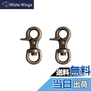�y���������z���{�R�t�f��(Nippon Chuko) NBK �~�j���o�[�i�X�J�� �� 2���� 8mm �A���e�B�[�N�S�[���h SJNA2-AG