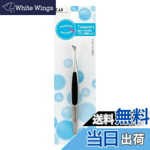 �y���������z�L�� KAI �X�^���_�[�h�Z���N�V���� �є��� ��� ���ׂ�~�� �s���Z�b�g�p HL0405