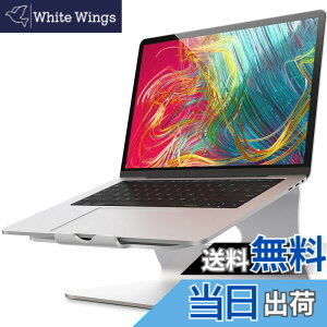 �y���������zBestand�m�[�g�p�\�R���X�^���h 11 '' -16 '' Macbook Air Pro/�x�m�ʂƌ݊����̂�����M���� �A���~�j�E������PC�X�^���h-�V���o�[