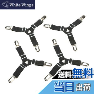�y���������zAndux Space ���z�c �Y���h�~ �N���b�v �g���C�A���O�� ���߉\ 4��/�Z�b�g �u���b�N 09-CDJ-001
