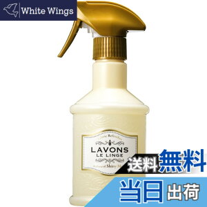 �y���������z���{��(Lavons) �t�@�u���b�N�~�X�g �V���C�j�[���[��[�t���[�����O���[��] ���L �X�v���[ 370ml