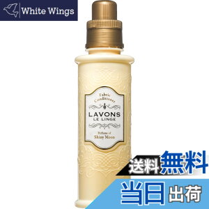 �y���������z���{��(Lavons) �t�� �_��� �V���C�j�[���[��[�t���[�����O���[��]�̍��� 600ml