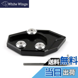 �y���������zBruce & Shark(�u���[�X�E�T��) ��� �J���T�L ZX-14R/ZZR1400 GTR1400 �p �T�C�h�X�^���h �L�b�N�X�^���h �v���[�g �p�b�h �G���h �u���b�N