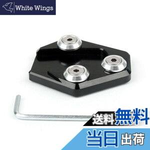 �y���������zBruce & Shark(�u���[�X�E�T��)�{�c �z���_ �O���� MSX 125 2013-2015�p msx125�T�C�h�X�^���h �L�b�N�X�^���h �v���[�g �p�b�h �G���h �u���b�N