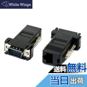�y���������zCablecc 2pcs VGA Extender�I�Xto Cablecc LAN cat5 cat5e rj45�C�[�T�l�b�g���X�A�_�v�^