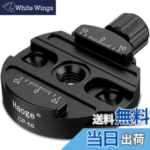 �y���������zHaoge 58 mm�X�N�����[�m�u�N�����v�A�_�v�^�}�E���g�N�C�b�N�����[�XQR�v���[�g�J�����O�rBallhead��r�{�[���w�b�hFit Arca Swiss