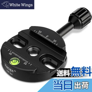 �y���������zHaoge 64 mm�˂��m�u�N�����v�A�_�v�^�}�E���g�N�C�b�N�����[�XQR�v���[�g�J�����O�rBallhead��r�{�[���w�b�hFit Arca Swiss
