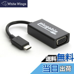 �y���������zPlugable USB-C - VGA �ϊ��A�_�v�^�[ 1920x1200 60Hz �܂łɑΉ� Thunderbolt 3 �Ή��V�X�e���AMacBook Pro�AWindows�AChromebook�AiPad Pro�ADell XPS �ȂǂŎg�p�\