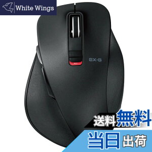 �y���������z�G���R�� �}�E�X Bluetooth (iOS�Ή�) L�T�C�Y 5�{�^�� (�߂�E�i�ރ{�^������) BlueLED ����̋ɂ� �u���b�N iPad Pro 2020 M-XGL10BBBK