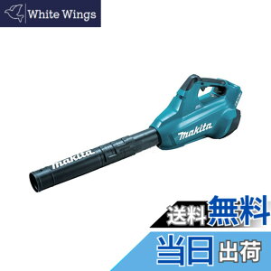 �y���������z�}�L�^ �[�d���u����(18Vx2) �G���W���������p���[�� �o�b�e���[�d��ʔ� MUB362DZ