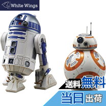 楽天市場】スター・ウォーズ dxトーク＆コントロール bb－8の通販