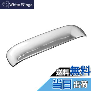 �y���������zBRIGHTZ �f�C�Y���[�N�X B21A ���b�L�h�A�n���h���J�o�[ ���A�n�b�`�m�u A�^�C�v �y REA-DHC-015 �z B B21 21 �f�C�Y���[�N�X �f�C�Y���E�X�N �f�C�Y���D�N�X �f�C�Y���E-�X�N �f�C�Y���D