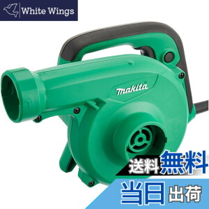 �y���������z�}�L�^(Makita) �u���� MUB401
