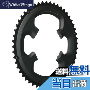 �y���������z�V�}�m(SHIMANO) ���y�A�p�[�c �`�F�[�������O 52T-ML (52-36T�p) FC-4700 Y1RC98060