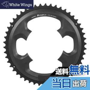 �y���������z�V�}�m(SHIMANO) ���y�A�p�[�c �`�F�[�������O 50T-MK (50-34T�p) FC-4700 FC-4703 Y1RC98050