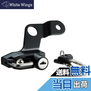 �y���������z�L�W�}(Kijima) �o�C�N�p�[�c �w�����b�g���b�N �z���_�[ �X�`�[���� ����h�~ GSX130R/�n���u�T('08-'15) �u���b�N 303-1567