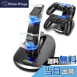 �y���������zMegadream PS4�R���g���[���[�[�d�X�^���h�@PS4 / PS4 Pro / PS4 Slim�R���g���[���[�[�d��@USB�����[�d�@LED�C���W�P�[�^�[���C�g�t���@2�䓯���[�d�\