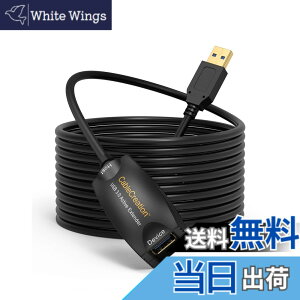�y���������zUSB 3.0�����P�[�u��,CableCreation �yNXP�`�b�v�Z�b�g�����z USB 3.0�G�N�X�e���_�[ 5Gbps�����f�[�^�]���P�[�u�� Oculus Rift VR�Ή��AHTC Vive�AXbox�A�v���C�X�e�[�V����VR�w�b�h�Z�b�g����