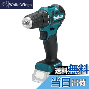 �y���������z�}�L�^(Makita) �[�d���h���C�o�h���� 10.8V/4.0Ah �{�̂̂� DF332DZ