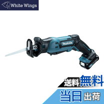 楽天市場】レシプロソー 替刃 jr104dzの通販