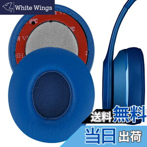 �y���������zGeekria �C���[�p�b�h�݊��� �p�b�h �r�[�c�o�C�h�N�^�[�h�� Beats Solo 2 Wireless (B0534) (Not Compatible with Beats Solo 2 Wired) On-Ear �w�b�h�z���ɑΉ� �C���p�b�h/�C���[�N�b�V����/�C���[�J