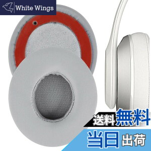 �y���������zGeekria �C���[�p�b�h�݊��� �p�b�h �r�[�c�o�C�h�N�^�[�h�� Beats Solo 2 Wireless (B0534) (Not Compatible with Beats Solo 2 Wired) On-Ear �w�b�h�z���ɑΉ� �C���p�b�h/�C���[�N�b�V����/�C���[�J