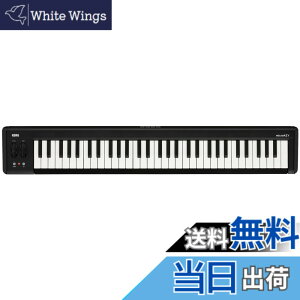 �y���������zKORG �i�R���O�j MIDI �L�[�{�[�h �R���g���[���[ USB �p�X�p���[ DTM �v���O�C���t�� microKEY2 �i�}�C�N���L�[�j 61����
