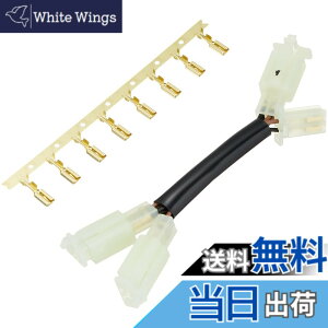 �y���������z���}�n�����@(Yamaha) ���C���[���[�h �O������Q5K-YSK-001-U47
