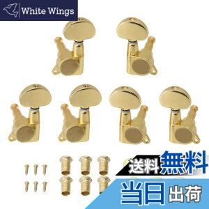 �y���������zYibuy 3R3L �A�R�[�X�e�B�b�N�M�^�[�}�V�[���E�w�b�h�`���[�i�[Semi-circle �{�^�� Gold