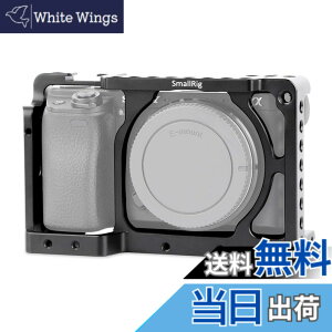 �y���������zSMALLRIG A6000/A6300/A6500 ILCE-6000/ILCE-6300/ILCE-A6500/Nex-7��p�P�[�W�L�b�g DSLR ���� �g���J�����P�[�W �y�� ��t�֗� �ϋv�� �ϐH��-1661 [���s�A���i]
