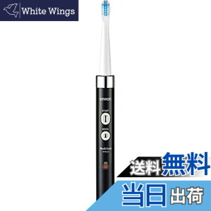 �y���������z�I�������w���X�P�A ���g���d�����u���V HT-B312-BK �u���b�N