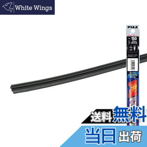�y���������zPIAA(�s�A) ���C�p�[ �ւ��S�� 700mm �X�[�p�[�O���t�@�C�g �O���t�@�C�g�R�[�e�B���O�S�� 1�{�� �Ĕ�153 WMFR700