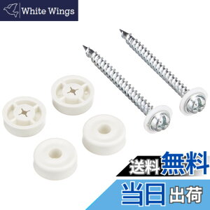 �y���������z�p�i�\�j�b�N LED�V�[�����O�p�A�_�v�^ HK9039 HK9039