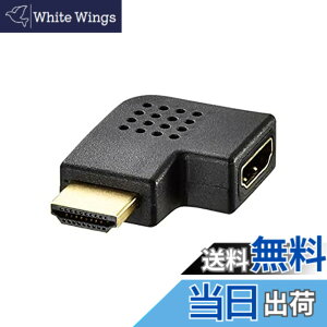 �y���������z�o�b�t�@���[ BSHDALH HDMI L���ϊ��A�_�v�^�[