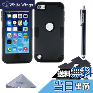 �y���������zWisdompro iPod Touch 7 �P�[�X iPod Touch 6/5 �P�[�X �Ռ��z�� �O�d�\�� �S�ʕی� �\�t�g�V���R���{�n�[�hPC ���h�~ �A�C�|�b�g�^�b�` ��7/6/5����Ή� �u���b�N