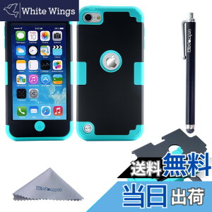 �y���������zWisdompro iPod Touch 7 �P�[�X iPod Touch 6/5 �P�[�X �Ռ��z�� �O�d�\�� �S�ʕی� �\�t�g�V���R���{�n�[�hPC ���h�~ �A�C�|�b�g�^�b�` ��7/6/5����Ή� (�O���[���{�u���b�N)