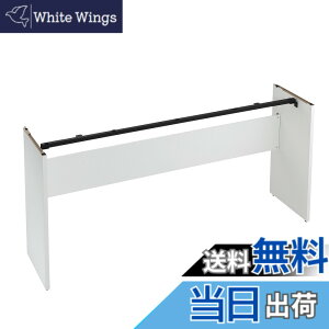 �y���������zKORG �d�q�s�A�m B1/B2��p�X�^���h STB1-WH �z���C�g