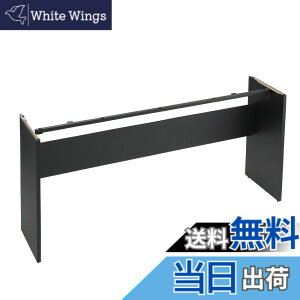 �y���������zKORG �d�q�s�A�m B1/B2/B2N/XE20 ��p�X�^���h STB1-BK �u���b�N