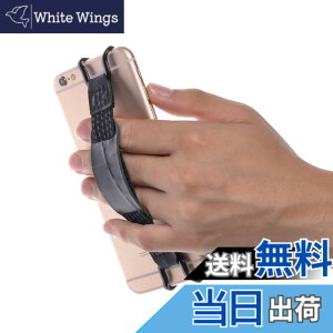 �y���������zTFY ���S�n���h�X�g���b�v �{�v ���U�[�x���g �z���_�[ �Ή� iPhone 14 Pro Max / 13 12 Pro / 11 / XR / 14 Plus / 7 / SE - �Ή� Galaxy S22 - �Ή� HUAWEI Mate 50 Pro