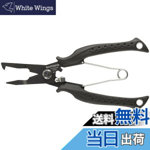 �y���������z�V�}�m(SHIMANO) �p���[�v���C���[ �u���b�N CT-561P