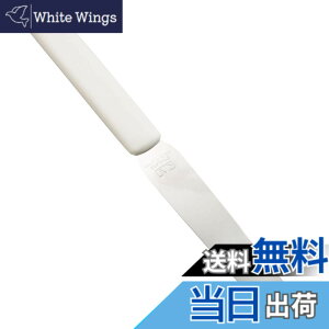 �y���������z�L��(Kai Corporation)�p���b�g�i�C�t��M�v���� DL-6275WPL5902