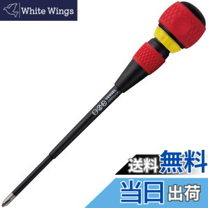 �y���������z�x�b�Z��(VESSEL) �{�[�����`�F�b�g�h���C�o�[ 2200 +2x150